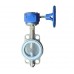 Wafer Butterfly Valve (gear operated) 