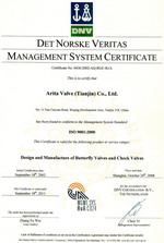 Certificate of ISO9000: